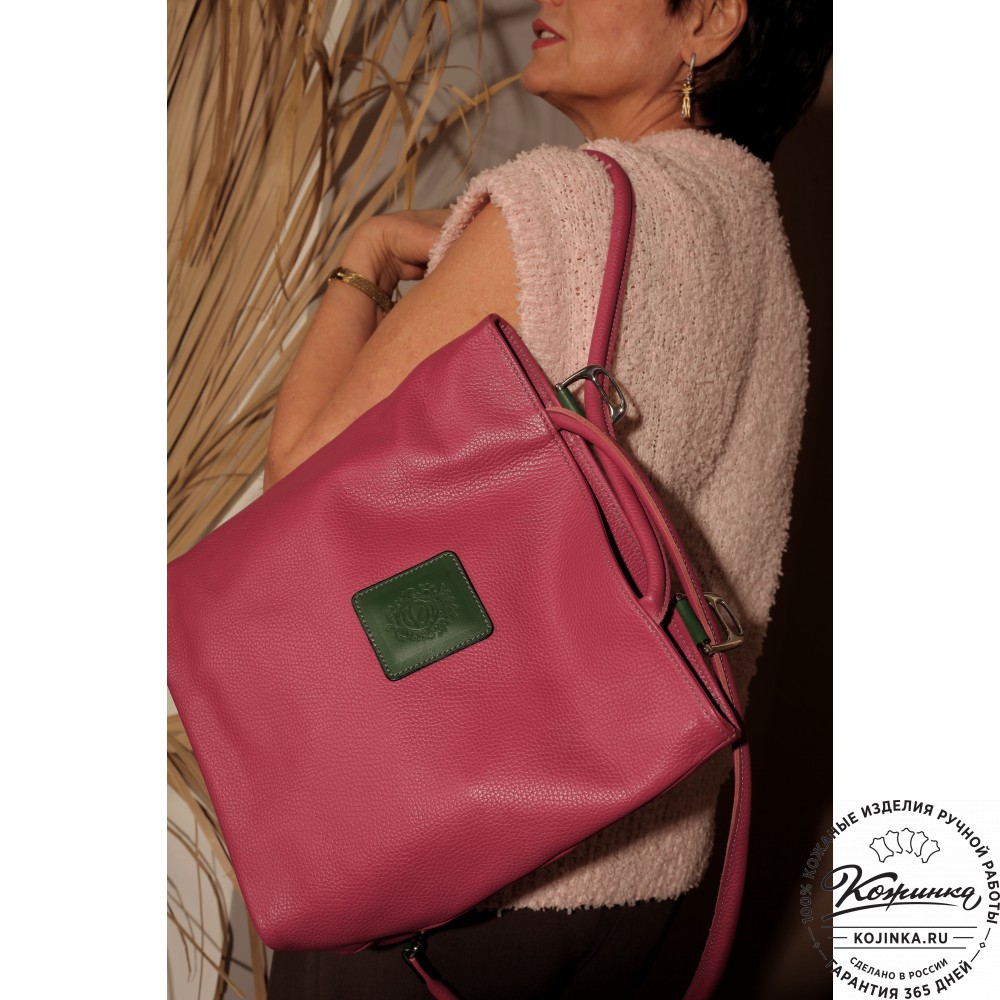 Женская кожаная сумка-рюкзак "Валентино" (фуксия)